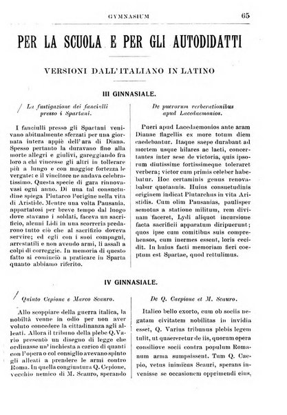 Gymnasium periodico letterario-didattico per le scuole secondarie