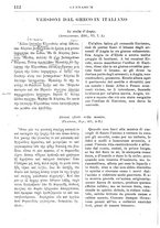 giornale/RML0026742/1911-1912/unico/00000138