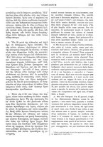 giornale/RML0026742/1911-1912/unico/00000187