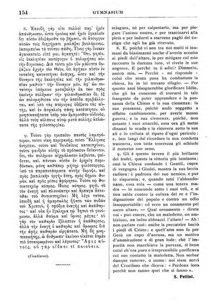 Gymnasium periodico letterario-didattico per le scuole secondarie