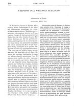 giornale/RML0026742/1911-1912/unico/00000232