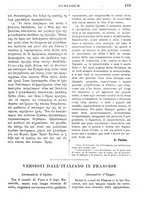 giornale/RML0026742/1911-1912/unico/00000235