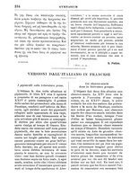 giornale/RML0026742/1911-1912/unico/00000284