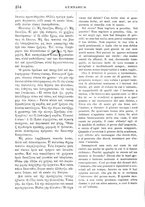giornale/RML0026742/1911-1912/unico/00000308