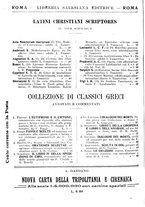 giornale/RML0026742/1911-1912/unico/00000364