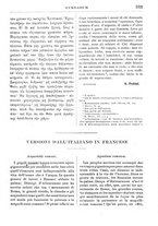 giornale/RML0026742/1911-1912/unico/00000403