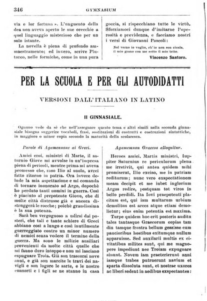 Gymnasium periodico letterario-didattico per le scuole secondarie