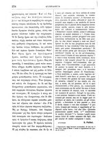 giornale/RML0026742/1911-1912/unico/00000454