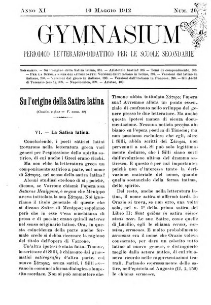 Gymnasium periodico letterario-didattico per le scuole secondarie