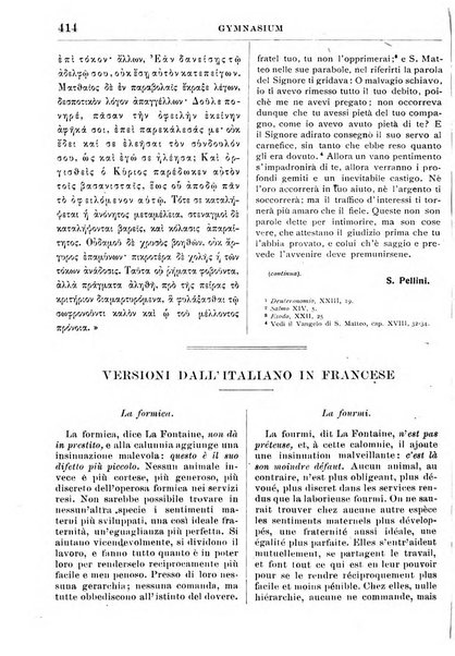 Gymnasium periodico letterario-didattico per le scuole secondarie