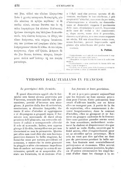 Gymnasium periodico letterario-didattico per le scuole secondarie