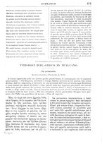 giornale/RML0026742/1911-1912/unico/00000545