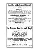 giornale/RML0026759/1933/unico/00001170