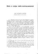 giornale/RML0026759/1935/unico/00000142