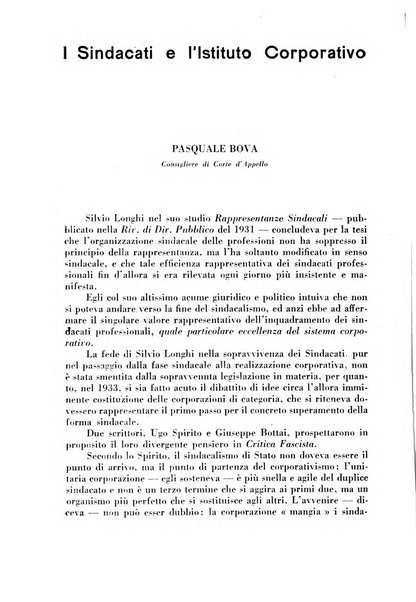 Rivista penale rassegna di dottrina, legislazione, giurisprudenza