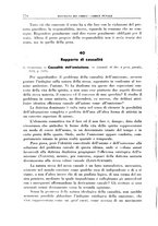 giornale/RML0026759/1935/unico/00000804