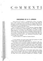 giornale/RML0026759/1935/unico/00000838