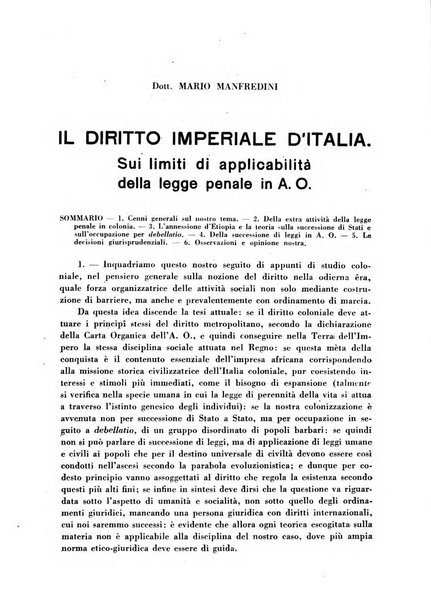 Rivista penale rassegna di dottrina, legislazione, giurisprudenza