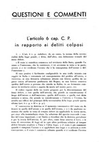 giornale/RML0026759/1940/V.1/00000096