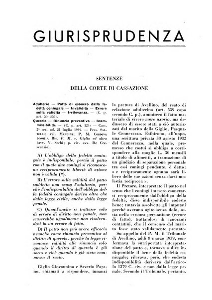 Rivista penale rassegna di dottrina, legislazione, giurisprudenza