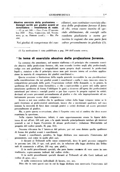 Rivista penale rassegna di dottrina, legislazione, giurisprudenza