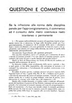 giornale/RML0026759/1941/V.1/00001233