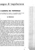 giornale/RML0026759/1942/V.1/00000835