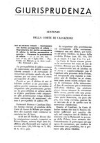 giornale/RML0026759/1943/unico/00000048