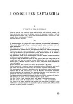 giornale/RML0026817/1939/unico/00000445