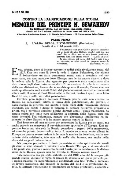 Tempo di Mussolini sintesi mensile di storia, studi politici, azione fascista: organo ufficiale del Centro milanese per lo studio del problema e braico