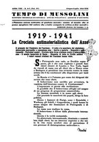 giornale/RML0026817/1941-1942/unico/00000167