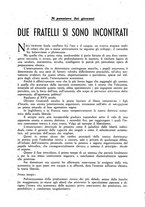giornale/RML0026817/1941-1942/unico/00000249