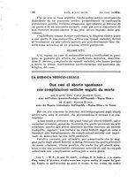 giornale/RML0026838/1942/unico/00000152