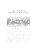 giornale/RML0027001/1903/unico/00000042