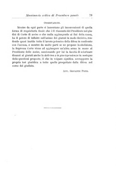 La scuola positiva nella dottrina e nella giurisprudenza penale