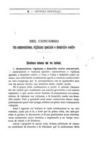 giornale/RML0027001/1903/unico/00000535