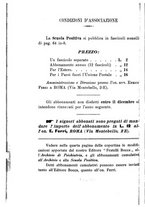 giornale/RML0027001/1904/unico/00000006