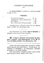 giornale/RML0027001/1904/unico/00000072