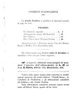 giornale/RML0027001/1904/unico/00000204