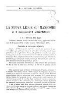 giornale/RML0027001/1904/unico/00000205