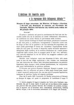 giornale/RML0027001/1904/unico/00000278