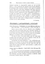 giornale/RML0027001/1904/unico/00000320