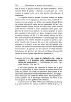 giornale/RML0027001/1904/unico/00000768