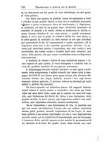 giornale/RML0027001/1906/unico/00000778