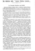 giornale/RML0027001/1908/unico/00000747