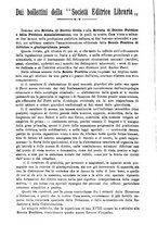 giornale/RML0027001/1909/unico/00000074