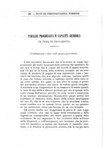 giornale/RML0027001/1909/unico/00000114