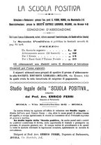 giornale/RML0027001/1909/unico/00000402