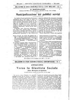 giornale/RML0027001/1911/unico/00000570