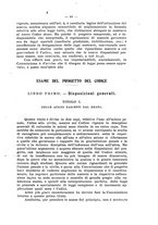 giornale/RML0027001/1912/unico/00000117